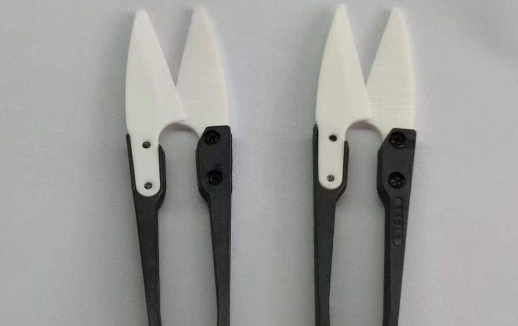 Ceramic U Sewing Scissors